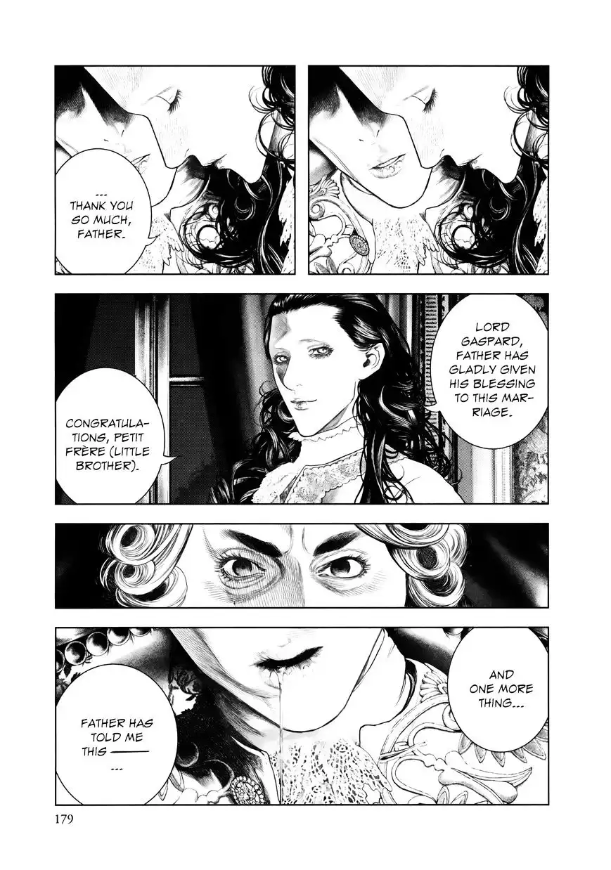 Innocent (SAKAMOTO Shinichi) Chapter 85 10